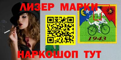 меф VHQ Шебекино