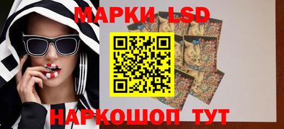 дживик Шелехов