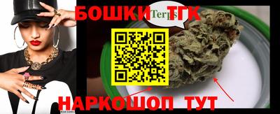меф VHQ Шебекино