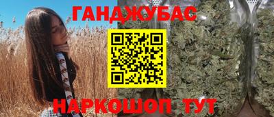 дживик Шелехов
