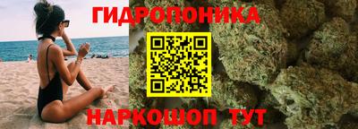 меф VHQ Шебекино