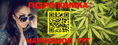 меф VHQ Шебекино