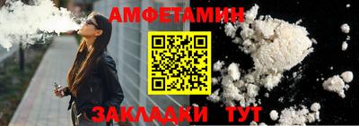 гидра Шахты