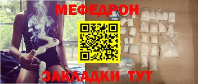 дживик Шелехов