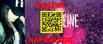 меф VHQ Шебекино