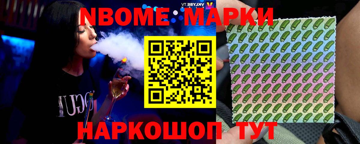 ЛСД экстази ecstasy Россошь